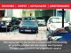 Renault Clio ΕΛΛΗΝΙΚΟ 90 PS S/W NAVI/EXPERSSION/SPORT/NIKEL '18 - 11.350 EUR